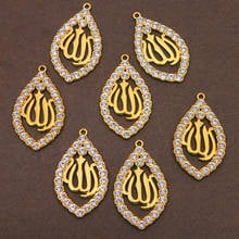 3pcs Gold/Rose gold Colors Allah Pendant Necklace Women Men Jewelry Middle East/Muslim/Islamic Arab Ahmed 2024 - buy cheap