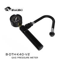 BYKSKI G1/4" Gas Pressure Meter ,Custom PC Case Liquid Cooling Leaker Tester,Watercooler Leak Cheak Device ,B-DTH-K40-V2 2024 - buy cheap