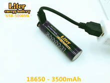 Литр энергии батарея USB 3,7 V 18650 3500mAh литий-ионный USB 5000ML аккумуляторная батарея светодиодный индикатор DC-зарядка + USB провод 2024 - купить недорого