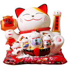 10 inch Newest Electric Shook Hands Wealth Cat Display Gifts Decorations Handicraft Cashier Maneki Neko Welcoming Cat Lucky 2024 - buy cheap