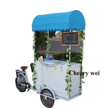 Fashion style ice cream vending bike food van bike tricycle cart freezer 2024 - buy cheap