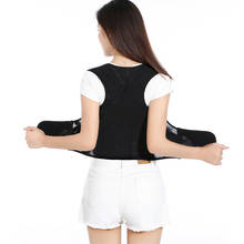 Ortopédico postura corrector espartilho para crianças volta postura cinta escoliose clavícula cinto de apoio cintura trainer unisex 2024 - compre barato