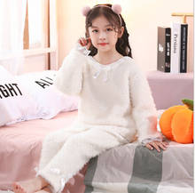 Winter Girl lace Coral Fleece Kids Pijamas Homewear Boys Pajamas Suit fashion Children cute Pyjamas baby Warm Flannel Sleepwear 2024 - buy cheap