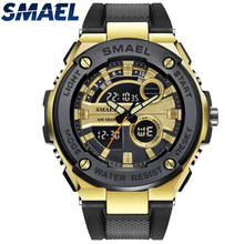 Top Brand Luxury SMAEL LED Digital Waterproof Dual Display Analog Quartz Casual Watches Men's Sport Mens Watch Relogio Masculino 2024 - buy cheap
