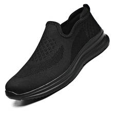Sapatênis de caminhada masculino, calçado casual leve respirável para homens, tamanhos grandes 48, novo, 2021 2024 - compre barato