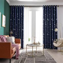 Fashion Korean Shiny Smiley Face Stars Moon Children Cloth Curtains For Bedroom Living Room Decorations Blackout Curtain Panels 2024 - buy cheap