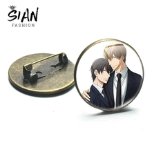 SIAN Dakaretai Otoko 1-i Ni Odosarete Imasu, pines, insignias para ropa, broche de Metal y vidrio para mujer, joyería de Anime, regalos para niños 2024 - compra barato