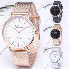 2019 Luxury Geneva Women Watch Stainless Steel Band Quartz Analog Wrist Watches 2024 - buy cheap