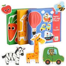 Baby Kid Wooden Animal Cognition Cartoon Puzzle Vegetable Fruit Car Learning Children Gift Early Educational Montessori Toy Game 2024 - buy cheap