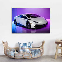 Decoración del hogar, pintura en lienzo de coche de lujo blanco, impresiones en HD, póster fresco púrpura, arte de pared para sala de estar, imágenes modulares, Marco 2024 - compra barato
