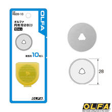 OLFA-hoja de corte rotativo de repuesto, RB28-10, 28mm, 10 Uds. 2024 - compra barato