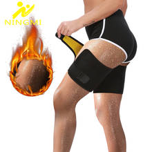 Nimmi modelador de coxa justo para homens e mulheres, 1 par de cinta de neoprene para modelar pernas e corpo, aparelho de treinamento esportivo 2024 - compre barato