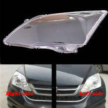Faros delanteros para Honda CRV CR-V 2007-2011, pantallas de lámpara transparentes, máscaras de carcasa, cubierta de lente de cristal 2024 - compra barato