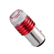 2PCS Red Auto Turn Signal Lamp Bulb 1157 BAY15D P21/5W Strobe Flashing LED Projector Bulbs For Car Tail Brake Lights 2024 - buy cheap