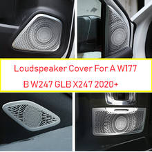 Автомобильный аудио динамик авто дверь громкий динамик Декоративные Чехлы наклейки для Mercedes Benz A W177 B W247 GLB X247 класс аксессуары 2024 - купить недорого