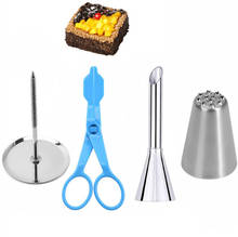 4PCS Stainless Steel Puff Piping Nozzle Tips Grass Cake Flower Needle Nail Scissor Cupcake Icing Cream Fondant Decorating Tools 2024 - buy cheap