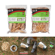 1 Set 500g BBQ Smoker Wood Chips Apple Nature Wood Chunks Barbecue Grill Outdoor Cooking Tools Accessories 2024 - buy cheap