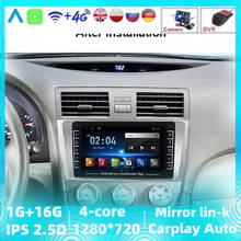 Автомобильный мультимедийный плеер для Toyota Camry 40 2006-2011, автомагнитола с GPS-навигацией на Android, стерео, IPS, типоразмер 2DIN 2024 - купить недорого