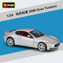 Bburago, 1:24, maserati 2008, coleção de brinquedos para festas 2024 - compre barato