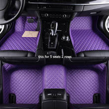 CUWEUSANG car floor mats for Ford focus explorer Mustang edge Tourneo kuga mondeo fiesta ecosport Everest s-max c-max foot mats 2024 - buy cheap