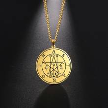 LIKGREAT Star Vintage Necklace Men Mighty Strong Duke Astaroth Stainless Steel Pendant Protection Solomon Amulet Jewelry 2024 - buy cheap
