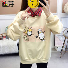 Sudadera con estampado de dibujos animados Harajuku para mujer, suéter de algodón, ropa dulce, moda coreana, Otoño, reducción de edad, sudadera holgada y salvaje 2024 - compra barato