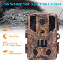 Cámara de rastreo para trampas fotográficas PR900, videocámara de visión nocturna para caza, 1080P, vigilancia salvaje, envío directo 2024 - compra barato