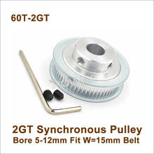 POWGE 60 Teeth 2GT Synchronous Pulley Bore 5-12mm For Width=15mm 2MGT Timing Belt 60T 60Teeth GT2 Pulley 60-2GT BF 3D Design 2024 - buy cheap