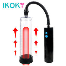 IKOKY Male Penile Erection Training Extend 3 Speeds Extender Vacuum Pump Sex Toys for Men Gays Penis Enlarger 2024 - buy cheap