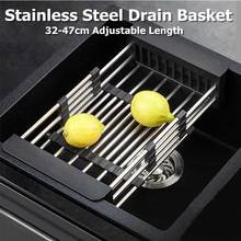 Stainless Steel Adjustable Telescopic Kitchen Insert Storage Organizer Over Sink Dish Drying Rack Fruit Vegetable Tray Drainer 2024 - buy cheap