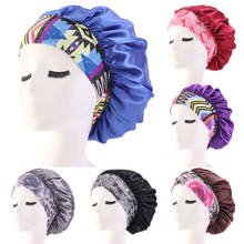 Adjust Solid Satin Bonnet Hair Styling Cap Long Hair Care Women Night Sleep Hat Silk Head Wrap Shower Cap Hair Styling Tool 2024 - buy cheap