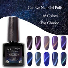 NAILCO 10ML Cat Eye Gel Polish Series 46 Colors  Galaxy Nail Art Magnetic Nails Gel For Manicure Design Semi Permanent Laqucer 2024 - buy cheap