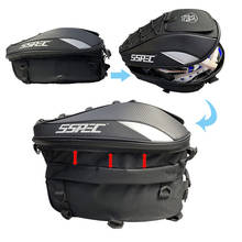 SSPEC углеродное волокно водонепроницаемый мотоциклетный Задний Мешок Многофункциональная мотоциклетная сумка заднего сиденья мотоциклетный рюкзак велосипедиста сумка для шлема 2024 - купить недорого
