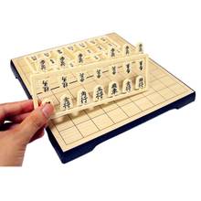 Japan Shogi Magnetic Foldable Japanese Chess Game Board Game Intelligence Toy 25×25×2cm 2024 - buy cheap