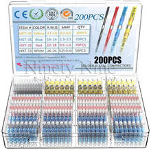 200PCS Solder Seal Wire Connectors - Heat Shrink Solder Butt Connectors Waterproof Solder Connector Kit Insulated Wire Terminals 2024 - buy cheap