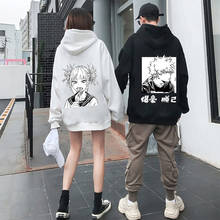 Japan Anime My Hero Academia Bakugou Katsuki Hoodies Couple Wear Cartoon Himiko Toga Print Streetwear Winter Fashion Sweatshirts 2024 - buy cheap