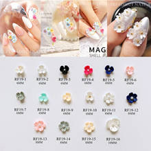 30 unids/bolsa de decoración de flores de resina para uñas, diferentes colores, flor con bola de perlas 2024 - compra barato