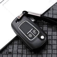 Zinc Alloy Car Remote Car Key Case For Buick Chevrolet Cruze Opel Vauxhall Mokka Encore Astra Corsa E Insignia Zafira G H Vectra 2024 - buy cheap