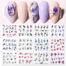 Переводные картинки для ногтей Harunouta, с фиолетовыми цветами, листьями, абстрактное лицо женщины, алфавитные слайдеры, бумажные украшения для ногтей, 12 видов стилей шт./лист 2024 - купить недорого
