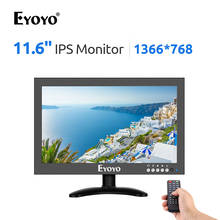 Eyoyo 12 "hdmi ips painel monitor 1366x768 hdmi tela com vga av bnc alto falantes de áudio vídeo para computador computador computador cctv segurança exibição 2024 - compre barato