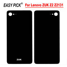 For Lenovo ZUK Z2 Z2131 Battery Cover Protection house Back Cover Case For Z2 Rio 2016 Edition 2024 - buy cheap