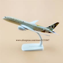 20cm Air Etihad Boeing 787 B787 Airlines Plane Model Alloy Metal Diecast Model Airplane Aircraft Airways Gift 2024 - buy cheap