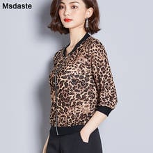 Womens Jackets Plus Size Short Female Coat Zipper 3/4 Sleeve Polka Flower Dot Leopard Summer Elegant Coats Women Bomber Jacket 2024 - buy cheap