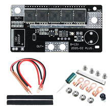 Máquina de solda ponto portátil diy 12v, armazenamento de bateria, placa de circuito pcb, dispositivo de soldagem, soldadores de ponto para 18650 26650 2024 - compre barato