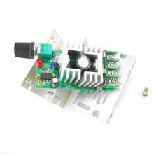 DC Motor Stepless Governor DC 9V-60V 10A Potentiometer Switch Speed Controller PWM Pulse Width Drive Board Anti-polar Protection 2024 - buy cheap