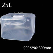 25 liter wide mouth Portable Foldable soft LDPE Water Tank for Home office travel water storage container 2024 - buy cheap