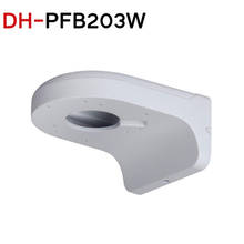 Dahua-soportes de montaje en pared PFB203W, soporte de Material de aluminio CCTV para cámara IP HDBW4433R-ZS HDBW1431E SD22204T-GN HDW4433C-A 2024 - compra barato