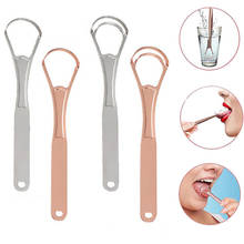 Stainless Steel Tongue Scraper Oral Tongue Cleaner Brush Fresh Breath Cleaning Coated Tongue Toothbrush Oral Hygiene Care Tool 2024 - buy cheap