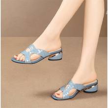 Women Brand Slippers Summer Slides Open Toe Flat Casual Shoes Leisure Sandal Female Beach Flip Flops Big Size 41 2024 - buy cheap