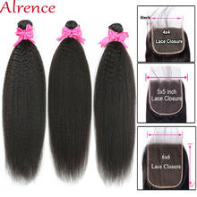 Mechones de pelo liso rizado con cierre, extensión de cabello humano Yaki, brasileño, Remy 2024 - compra barato